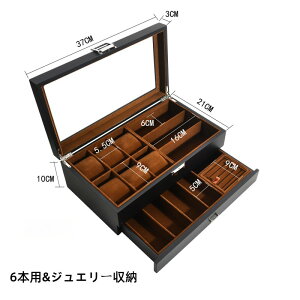 yN[|p10%OFF z vP[X6{/12{rv[ P[X  v[P[X vP[X 6{ ؐ ot EHb`{bNX RpNg RNV rWl