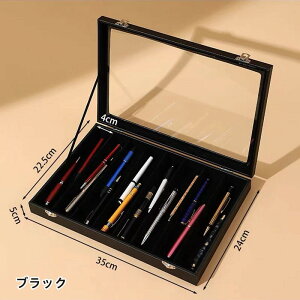 y9-18IN[|p15%OFFz yP[X NM [ {[yP[X 10 {Ή M e ؐM Œʒu NM P[X MdȖNM[  Z Ђ