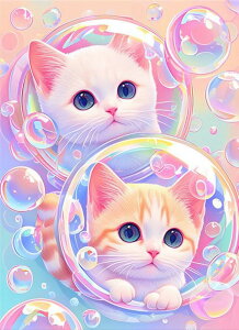 【24-31日!クーポン利用で15%OFF】送料無料 刺繍キット猫 5D 仙塵&AB ダイヤモンドアート キット ビーズ刺繍 初心者 ダイヤモンドペインティングインテリア ハンドメイド クロスステッチ ダイ