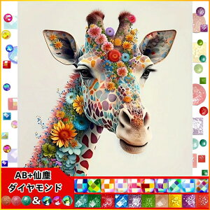 yN[|p10%OFF z hJLbg L 5D o^tC o&AB _ChA[g Lbg r[YhJ S _ChyCeBOCeA nhCh NXXe