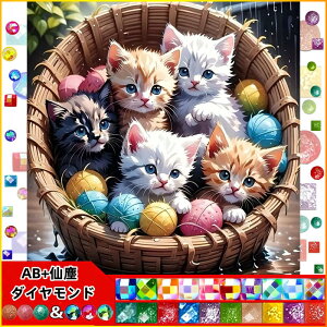 y10%OFFN[|zzz hJLbg 킢L 5D _Ch o&AB _ChA[g Lbg r[YhJ S _ChyCeBOCeA nhCh N