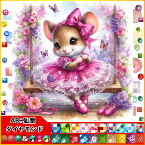 y10%OFFN[|zzz hJLbg 킢 5D _Ch o&AB _ChA[g Lbg r[YhJ S _ChyCeBOCeA nhCh N