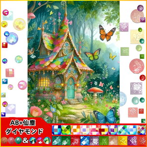 yN[|p10%OFFz hJLbg i 5D o&AB _ChA[g Lbg r[YhJ S _ChyCeBOCeA nhCh NXXeb` _CA