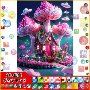 yN[|p10%OFFz hJLbg i 5D o^tC o&AB _ChA[g Lbg r[YhJ S _ChyCeBOCeA nhCh NXXeb