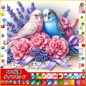 y10%OFFN[|zzz hJLbg 킢 5D _Ch o&AB _ChA[g Lbg r[YhJ S _ChyCeBOCeA nhCh N