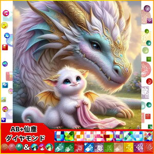 y1-7IN[|p16%OFFz hJLbg   5D _Ch o&AB _ChA[g Lbg r[YhJ S _ChyCeBOCeA nhCh N