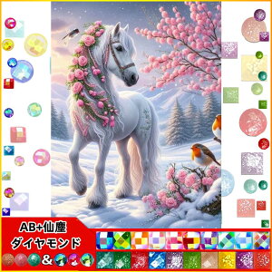 yN[|p10%OFFz hJLbg n 5D o&AB _ChA[g Lbg r[YhJ S _ChyCeBOCeA nhCh NXXeb` _