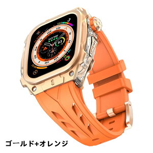 y9-18IN[|p15%OFFz Apple Watch s11 ̌^ oh t[ی Apple Watch 10 46MM oh Apple Watch s10 46MM   ϏՌJo[ Apple Watch 11 ̌^ poh 46