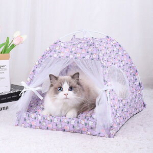 yN[|p10%OFFz ybg eg egᏜ peg nEX pxbh Lpxbh h[ ʋC  ėp ybgnEX hbOnEX ^ Leg ybg L 