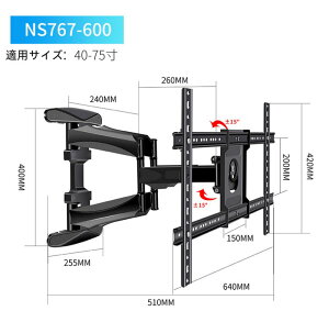 yN[|p10%OFF z SHARP AQUOS V[v ANIXΉ Ǌ| 42^43^45^46^48^50^52^55^58^60^65^70^75^ C` Ή Ǌ| ㉺Epx t TV  er 