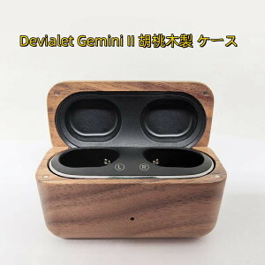 yN[|p10%OFFz  DEVIALET GEMINI2 ؐ P[X frA WF~j2 ӓ؃P[X 킢 ho ϏՌ LYh~ frA WF~j2 CzJo[ h~ i ӓ 