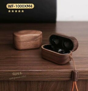 y24-31I15%OFFN[|zzz Sony \j[ WF-1000xm4 ؐ P[X WF-1000xm5P[X {v 킢 ho ϏՌ LYh~ CzJo[ h~ i A[N^ؐ P[X C