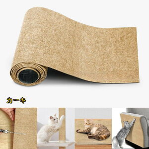 y9-18IN[|p15%OFFzs^bƓ\ ܂ƂV[g L Lp ܂Ƃ ܌ Ђ ~ h~ V[ ͂ }bg J[ybg \t@ \t@[ xbh   hA Ƌ  