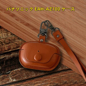 y10%OFFN[|zzz[ I pi\jbN EAH-AZ100 P[X pi\jbN 킢 ho ϏՌ LYh~ CzJo[ EAH-AZ100-K P[X h~ CX[dΉ wh~