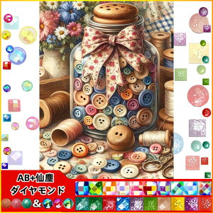 yN[|p10%OFFz hJLbg 5D o&AB _ChA[g Lbg r[YhJ S _ChyCeBOCeA nhCh NXXeb` _CAhA