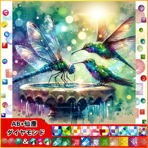 yN[|p10%OFFz hJLbgi  5D o&AB _ChA[g Lbg r[YhJ S _ChyCeBOCeA nhCh NXXeb` _C
