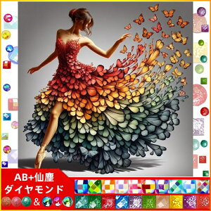 y10%OFFN[|zzz hJLbg  5D o&AB _ChA[g Lbg r[YhJ S _ChyCeBOCeA nhCh NXXeb` _CA