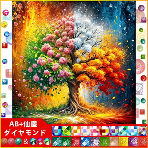 yN[|p10%OFF z hJLbg ̎ 5D o&AB _ChA[g Lbg r[YhJ S _ChyCeBOCeA nhCh NXXeb` _C