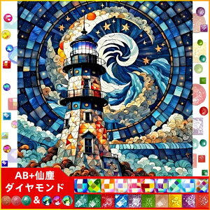 yN[|p10%OFFz hJLbg  5D _Ch o&AB _ChA[g Lbg r[YhJ S _ChyCeBOCeA nhCh NXXe