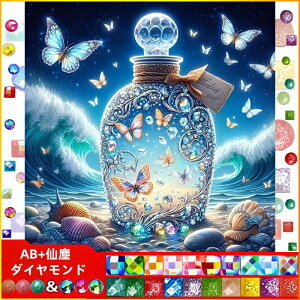 yN[|p10%OFF z hJLbg i @r 5D o&AB _ChA[g Lbg r[YhJ S _ChyCeBOCeA nhCh NXXeb` _