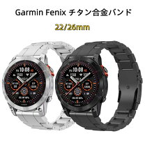 楽天市場】garmin fenix 7 pro（腕時計用ベルト・バンド｜腕時計用 