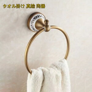 y10%OFFN[|zzz ^InK[ ^IO ^I S[h ^I| ACA ^J  AeB[N ʏ  }Olbg ʑ Lb` 䏊 ^InK