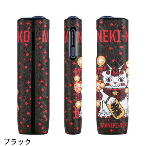 y10%OFFN[|zzz iqos ILUMA i ONE eAC}p IV ACRX C} Jo[ z_[IQOS ILUMA ONEP[X iqos dq^oR P[X C} P[X Jo[ IQOS ILUMA i one