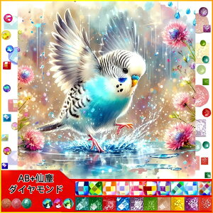 yN[|p10%OFFz hJLbg 5D o&AB _ChA[g Lbg r[YhJ S _ChyCeBOCeA nhCh NXXeb` _CA