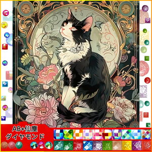 y10%OFFN[|zzz hJLbg L 5D o&AB _ChA[g Lbg r[YhJ S _ChyCeBOCeA nhCh NXXeb` _CA