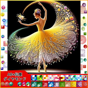 yN[|p10%OFFz hJLbg  5D o&AB _ChA[g Lbg r[YhJ S _ChyCeBOCeA nhCh NXXeb` _CA