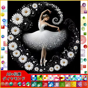 y10%OFFN[|zzz hJLbg 5Do&AB _ChA[g Lbg r[YhJ S _ChyCeBOCeA nhCh NXXeb` _CA