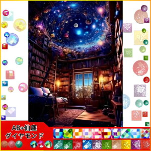 yN[|p10%OFFz hJLbgi 5D o&AB _ChA[g Lbg r[YhJ S _ChyCeBOCeA nhCh NXXeb` _CA