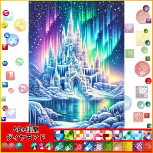 yN[|p10%OFFz hJLbgi  5D o&AB _ChA[g Lbg r[YhJ S _ChyCeBOCeA nhCh NXXeb` _CA