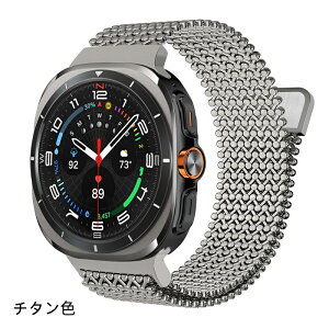 �y�N�[�|�����p��10%OFF�z��������Galaxy Watch 7 Ultra �r���v�o���h �}�O�l�b�g���o�b�N�� �����x���g Galaxy Watch 8 Ultra ���� �X�e�����X �o���h 47mm �o���h �����X�e�����X �����p �x���g �ւ��x��