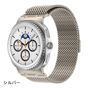 �y28-5���I�N�[�|�����p��15%OFF�z�������� Galaxy Watch 8 ���� �o���h Galaxy Watch 8/Classic �o���h �����X�e�����X�����p �x���g �ւ��x���g Galaxy Watch Classic �ȒP���� �u�₩ �g�тɕ֗�Galaxy Watch 8 40/4