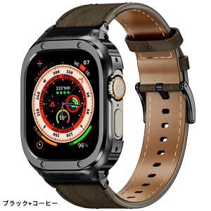 �y�N�[�|�����p��10%OFF�z�������� Apple watch s11 �o���h apple watch 10 �{�v �o���h �X�e�����X �J�o�[ Apple Watch s10 �X�e�����X �o���h Apple Watch 11 �o���h apple watch S10 46mm ��̌^ �����p�o���h�J�o�[
