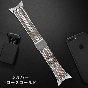 �y�N�[�|�����p��10%OFF�z�������� Google Pixel Watch 4 Watch 3 ���^�� �o���h 45mm �X�e�����X�x���g Google Pixel Watch 1 Watch2 41mm �����o���h �O�[�O���s�N�Z���E�H�b�`4 3 �ւ��o���h �x���g �X�g���b�v 