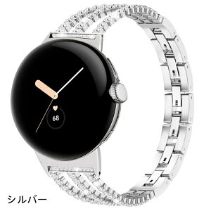 �y�N�[�|�����p��10%OFF�z�������� Google Pixel Watch 4 Watch 3 ���^�� �o���h 45mm �X�e�����X�x���g Google Pixel Watch 1 Watch2 41mm �����o���h �O�[�O���s�N�Z���E�H�b�`4 3 �ւ��o���h �x���g �X�g���b�v 