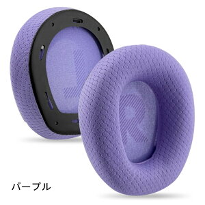 �y10%OFF�N�[�|���z�z���z�������� JBL Quantum Q100M2 Q350 Q360 �C���[�p�b�h 1�y�A �G�f�B�t�@�C���[ �C���[�N�b�V���� �����C���[�p�b�h Q100M2 Q350 Q360 �w�b�h�z���p�b�h ���p�b�h ���R��h�~ ���