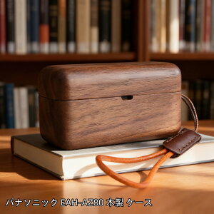 �y10%OFF�N�[�|���z�z���z�������� �p�i�\�j�b�N EAH-AZ80 �ؐ� �P�[�X �p�i�\�j�b�N EAH-AZ80-K �P�[�X �ӓ��� ���킢�� �h�o �ϏՌ� �L�Y�h�~ EAH-AZ80-S �P�[�X�C���z���J�o�[ �����h�~ ���i�� �ӓ�