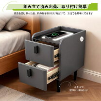 楽天市場】ティッシュボックス 多機能（サイドテーブル・ナイト 