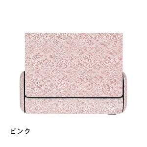 �y1-10���I�N�[�|�����p��15%OFF�z�������� ILUMA PRIME�p �J�o�[ �I�V���� �A�C�R�X �C���} �J�o�[ �z���_�[ ILUMA PRIME �P�[�X iqos �d�q�^�o�R �P�[�XILUMAi PRIME/ ilum prime �P�[�X IQOS ILUMA PRIME�P�[�X�A
