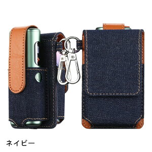 �y�N�[�|�����p��10%OFF�z�������� 2026 �N�V�� �d�q�^�o�R�P�[�X for Glo hyper pro +�P�[�X hyper pro plus ���[�P�[�X �V���R�� �O���[ �n�C�p�[ �v�� �P�[�X �J�o�[ �����h�~ ����ɂ��� ����~�� ��