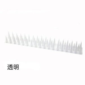 y24-31IN[|p15%OFFz x_ 悯ObY 悯V[g  L悯 Q΍ Nh~  x_  ̂Ђ    ΍ h  gQ 