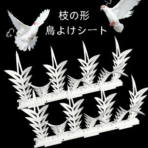 yN[|p10%OFFz x_ 悯ObY 悯V[g L悯 Q΍ Nh~  x_  ̂Ђ    ΍ h  gQ XpCN  