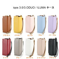 楽天市場】アイコス イルマワン ポーチの通販 