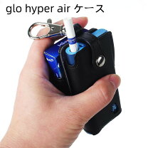 楽天市場】glo hyper x2 ケースの通販