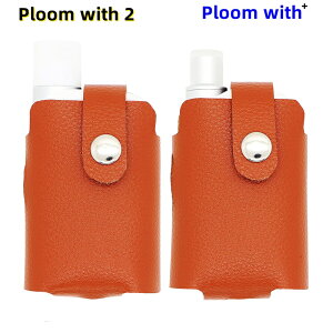 �y�N�[�|�����p��10%OFF�z�������� Ploom with 2��p ��p�{�v�P�[�X �A�N�Z�T���[ �^�o�R ���΂� Ploom with / with2�{�v�P�[�X Ploom with �P�[�X �J�o�[ �O���[�n�C�p�[ ���� �։� �i�� �d�q�^�o�R ���M