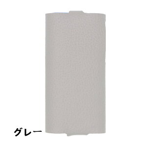 y10%OFFN[|zzz glo hyper air p p{vP[X ANZT[ ^oR ΂ glo Hyper X2 air {vP[X glo hyper air P[X Jo[ O[nCp[  ։ i dq^oR 