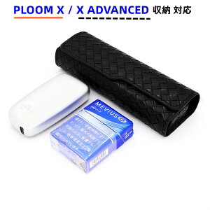 y13-20I16%OFFN[|zzz Ploom X v[ GbNX C^AU[ X[u P[X Ploom X advanced [P[X M^oR Mdq^oR dq^oR P[X L